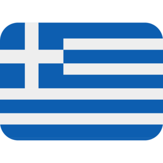 Ελληνικά