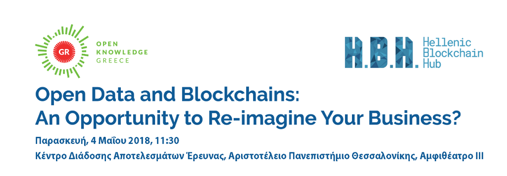 Open Data and Blockchains: An Opportunity to Re-imagine Your Business?
