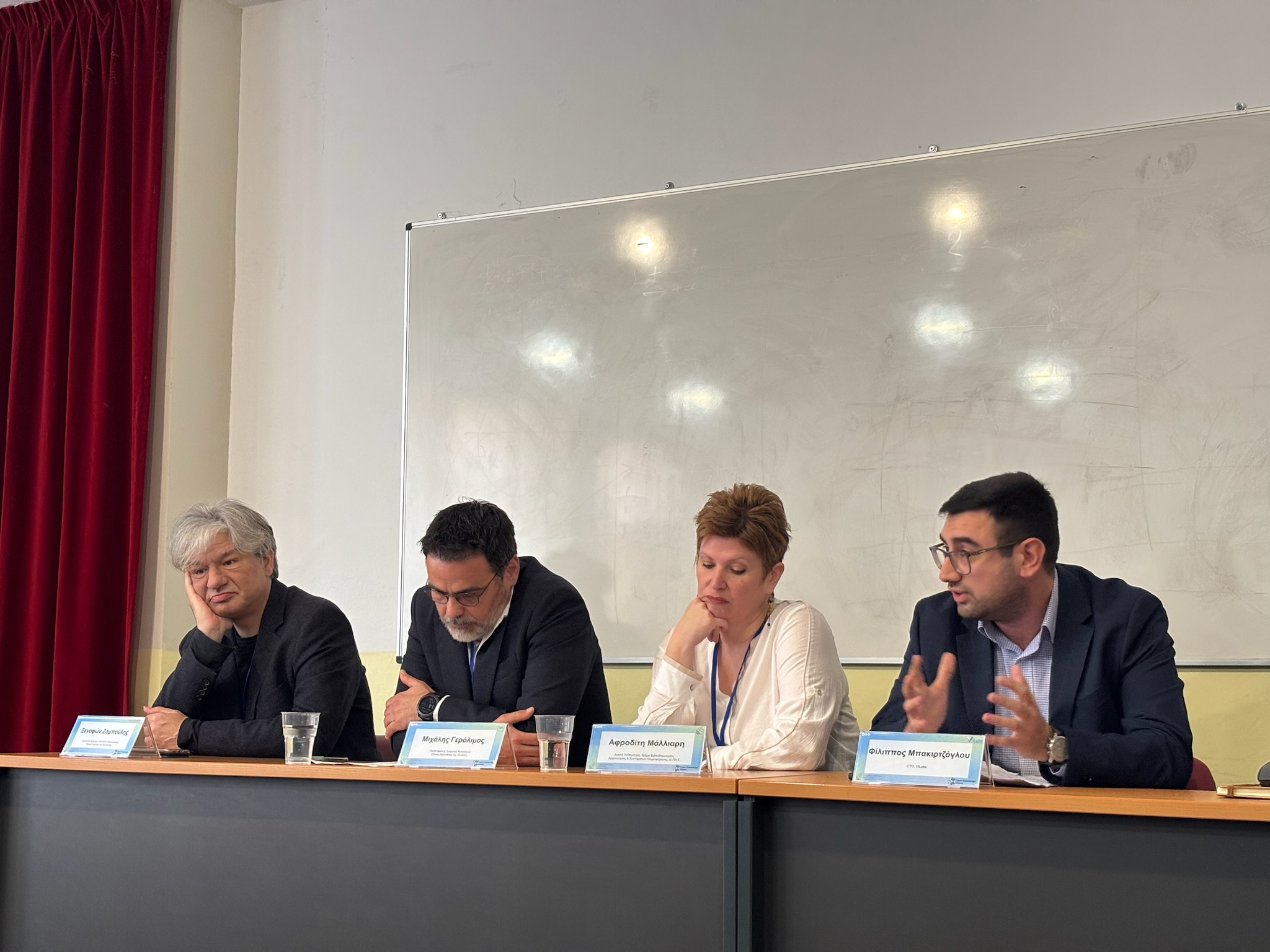 OpenDataDay 2026 | Απολογισμός Ημερίδας
