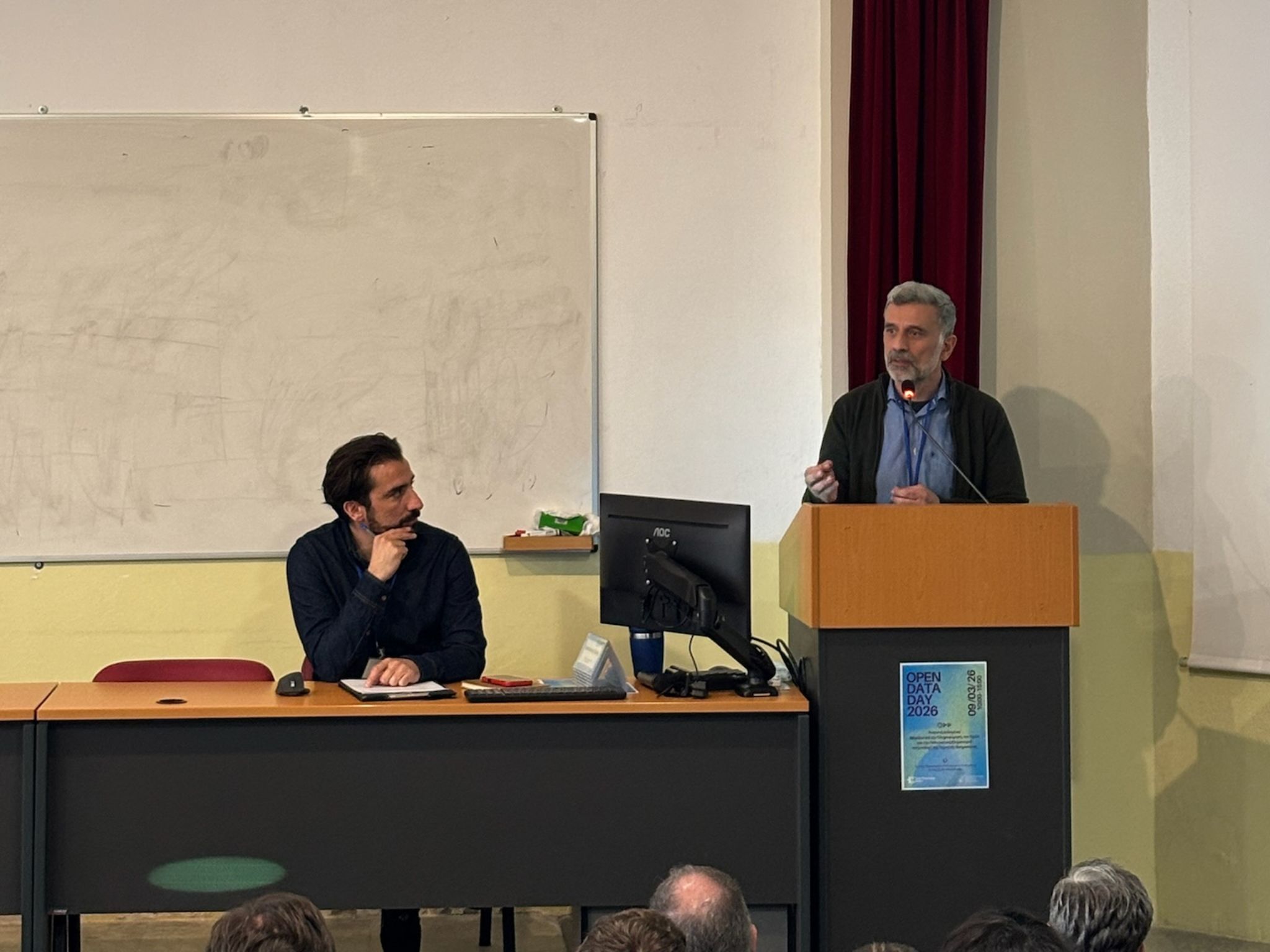 OpenDataDay 2026 | Απολογισμός Ημερίδας