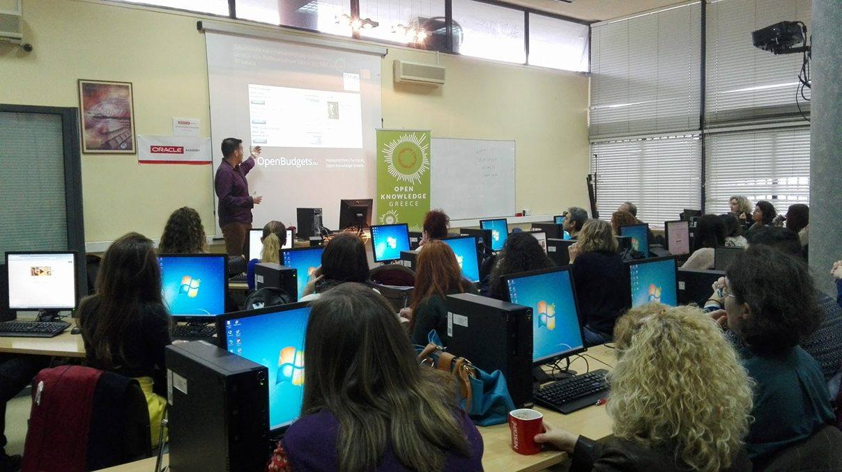 Αξιολόγηση του εργαστηρίου «Δημιουργία και Επικαιροποίηση Συνδέσμων μεταξύ των Καθιερωμένων Όρων της ΕΒΕ με το Wikidata»