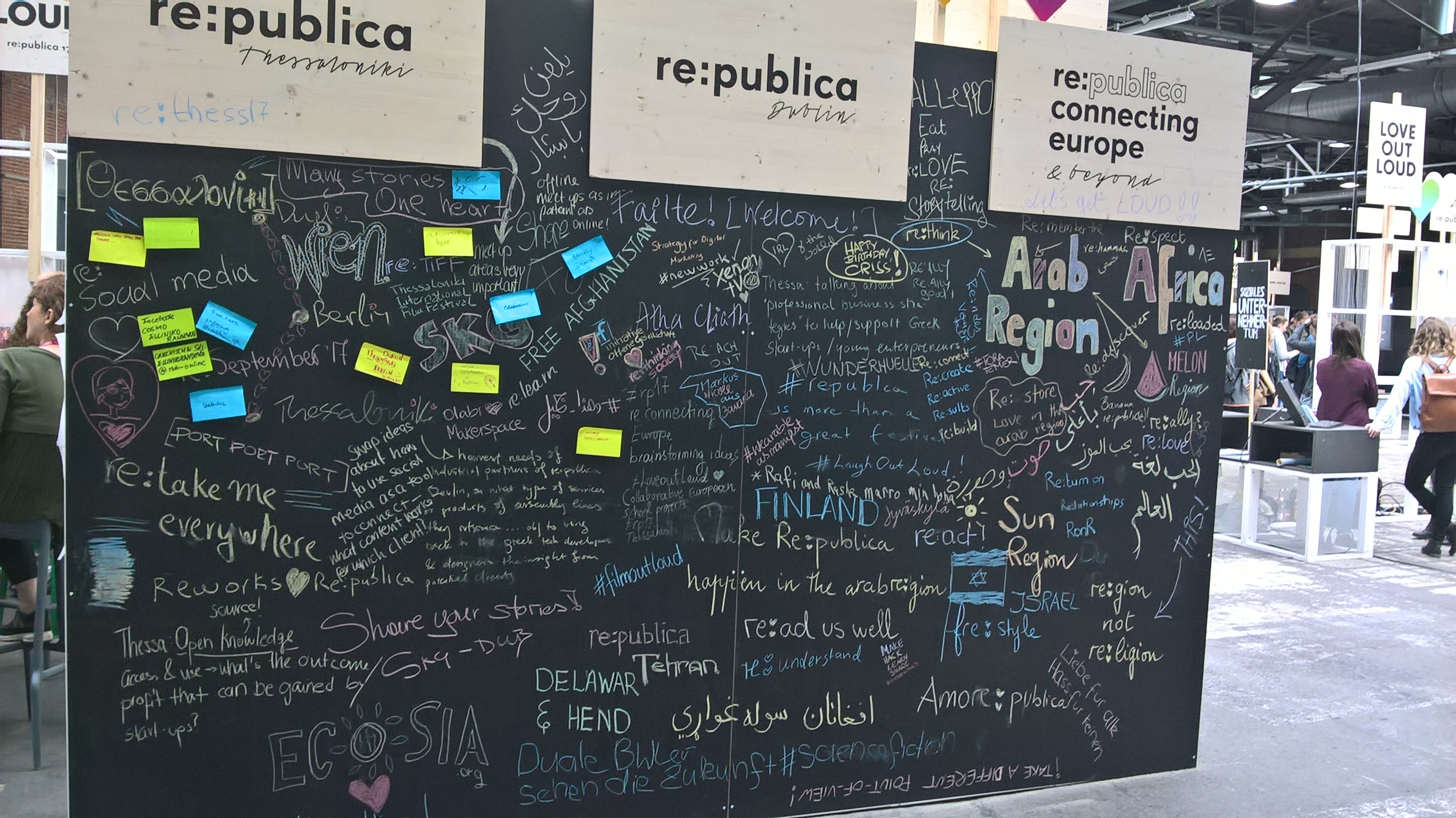 Το OK Greece στο re:publica 2017