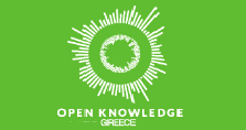 Το Open Knowledge Foundation Greece ανανεώνεται.