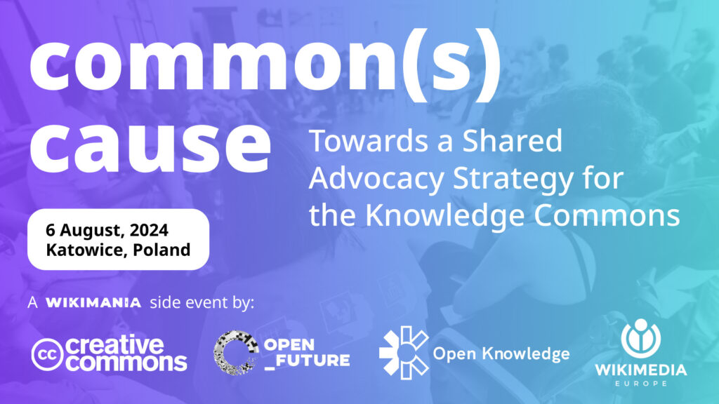 Common(s) cause: A Wikimania side event