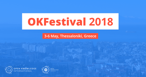 OKFestival 2018 – Έφτασε η ώρα για έναν διαγωνισμό!