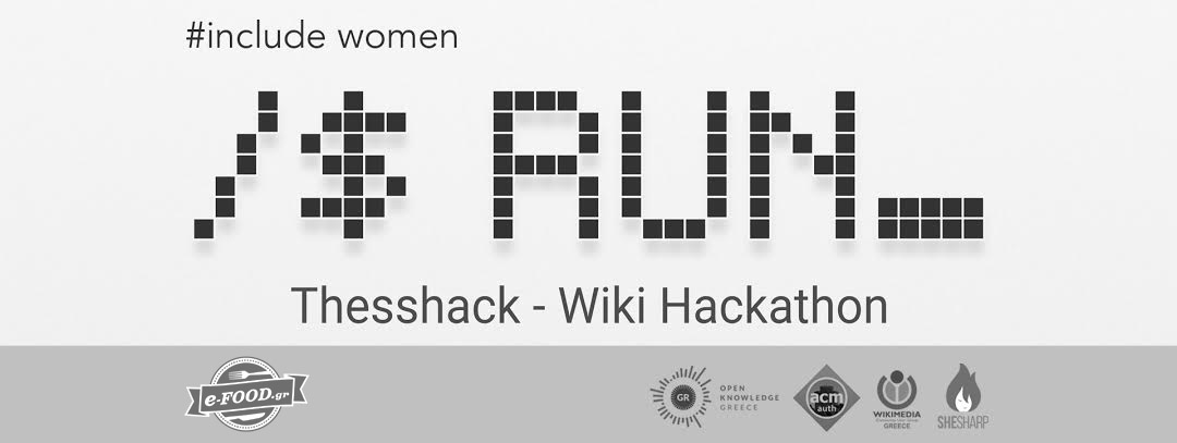 Thesshack-Wiki Hackathon