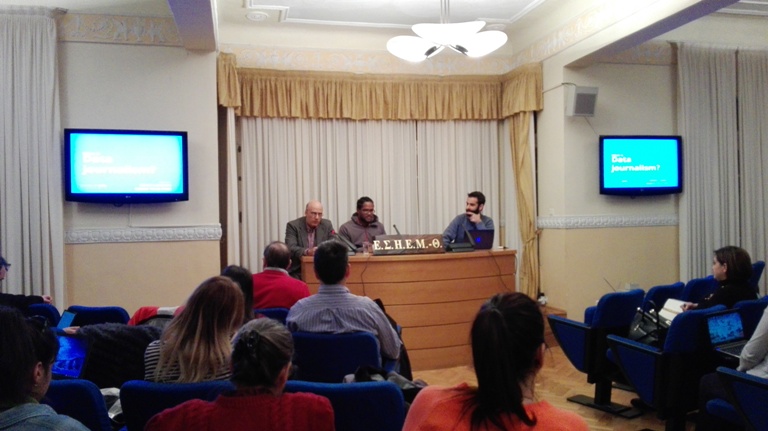 Workshop Δημοσιογραφίας Δεδομένων