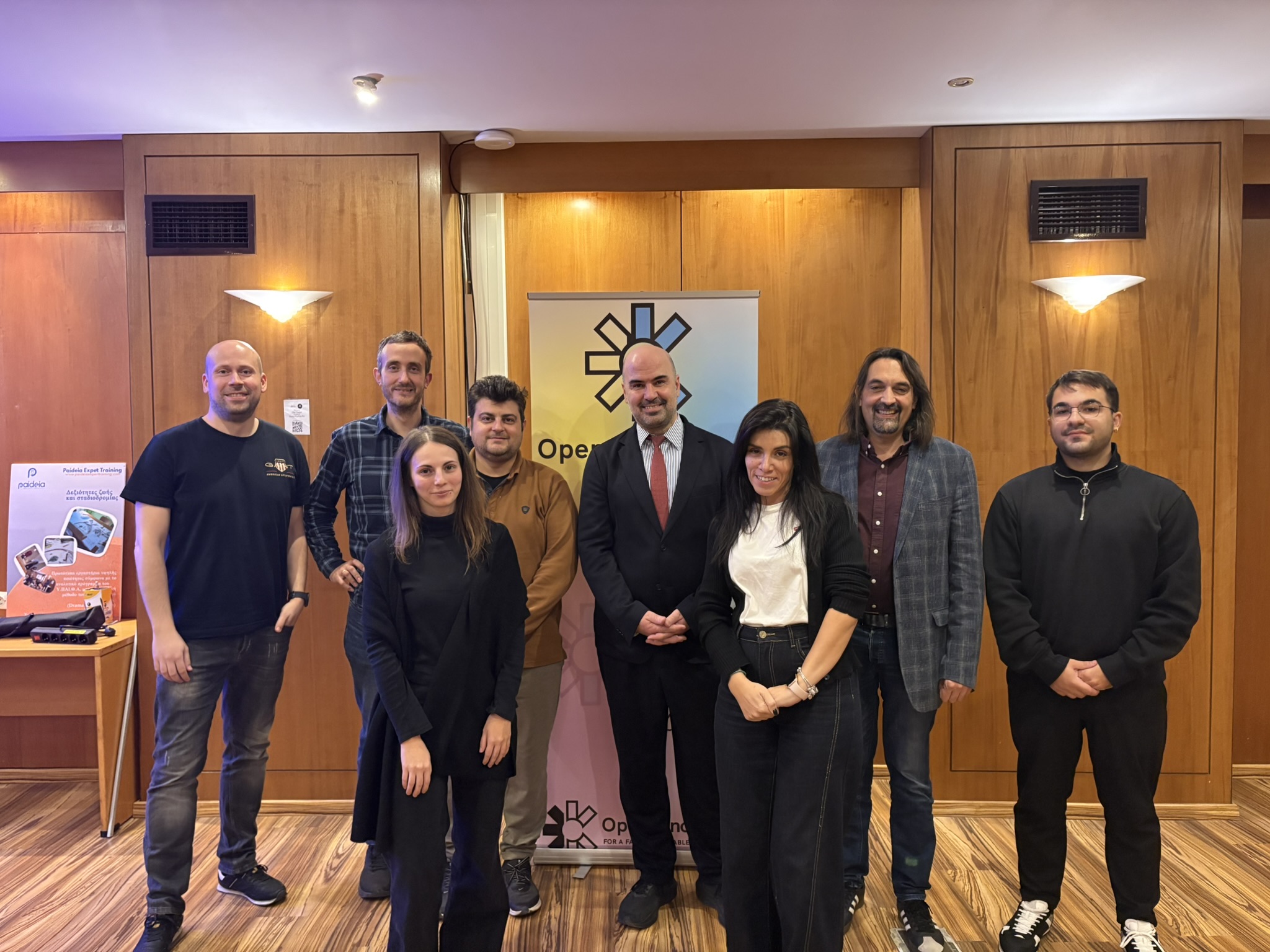 Open Data Space: Προοπτικές υιοθέτησης της πλατφόρμας ανοικτών δεδομένων