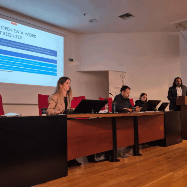 Open Data Space: Μιλάμε «ανοικτά» για τα δεδομένα
