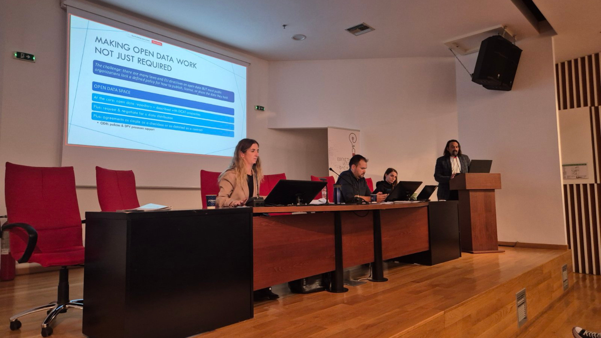 Open Data Space: Μιλάμε «ανοικτά» για τα δεδομένα